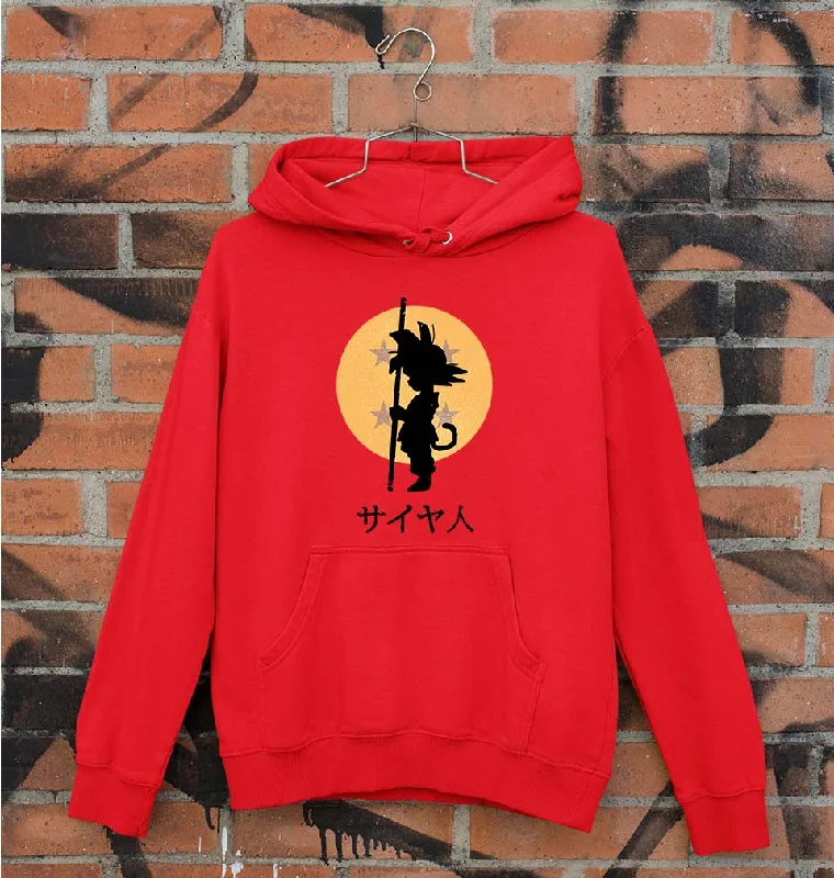 Can't Be Beat Dragon Ball Goku Unisex Hoodie for Men/Women