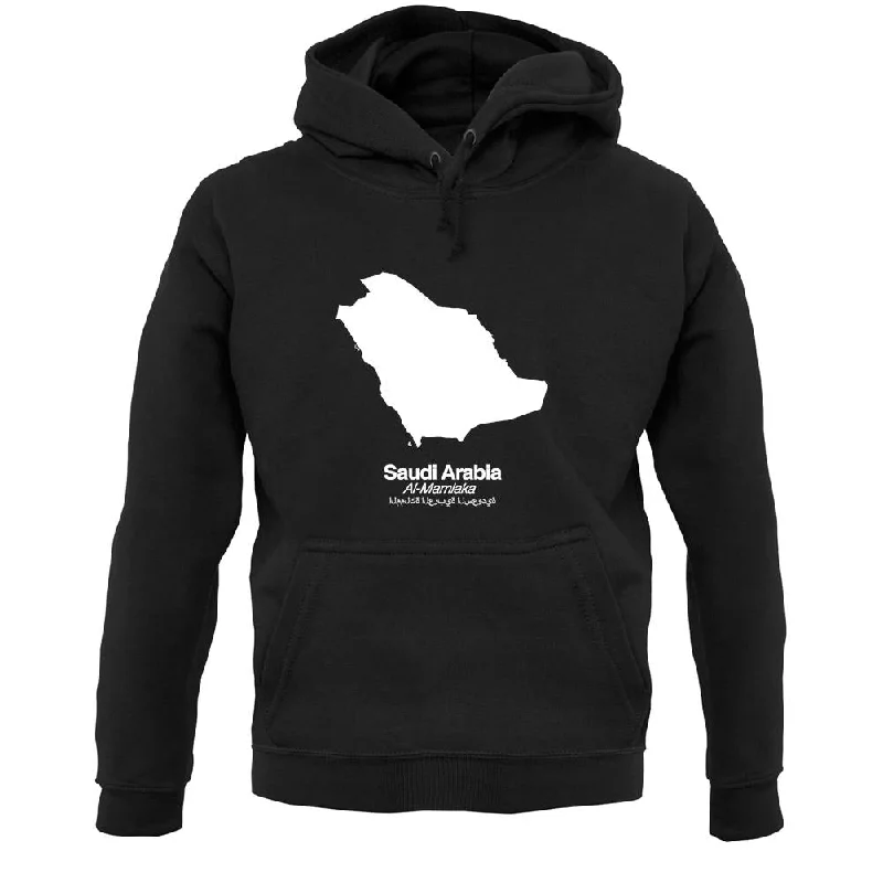 YEAR-End Sale Saudi Arabia Silhouette Unisex Hoodie