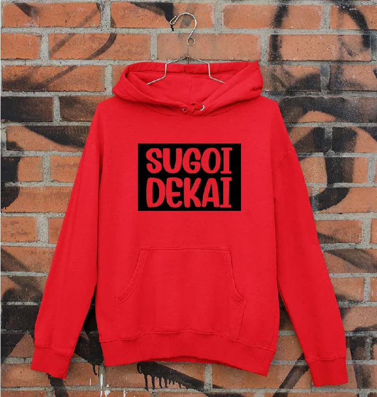 Overstock Sale Sugoi Dekai Unisex Hoodie for Men/Women