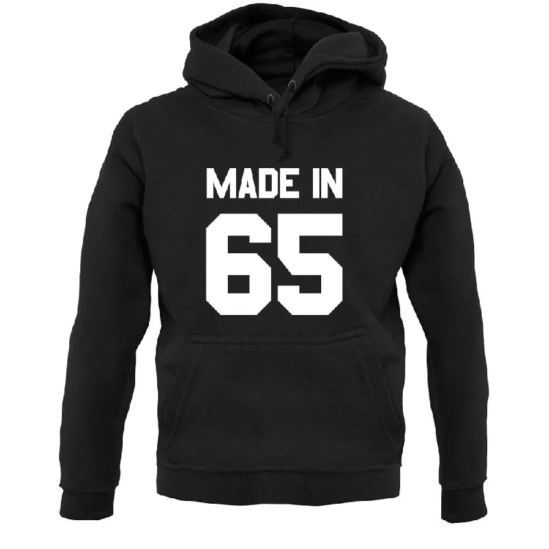 Now or Never Made In '65 Unisex Hoodie