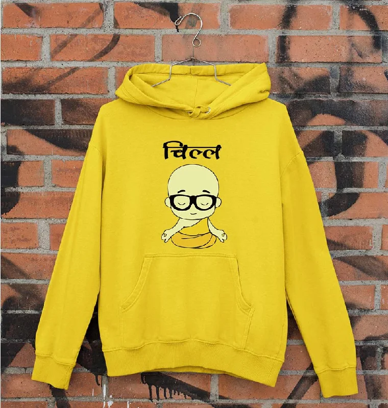 New Deals Chill Unisex Hoodie for Men/Women
